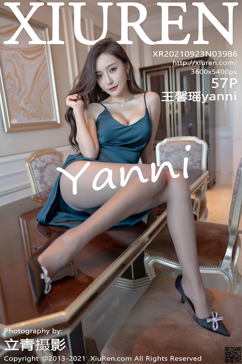 XIUREN秀人网 2021.09.23 No.3986 王馨瑶yanni